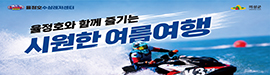 708의성군
