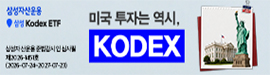 827삼성자산운용