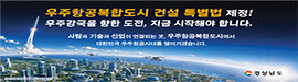 923경상남도